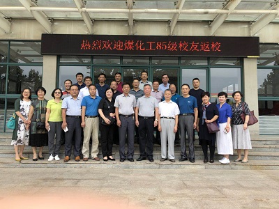 微信图片_20180920091254.jpg