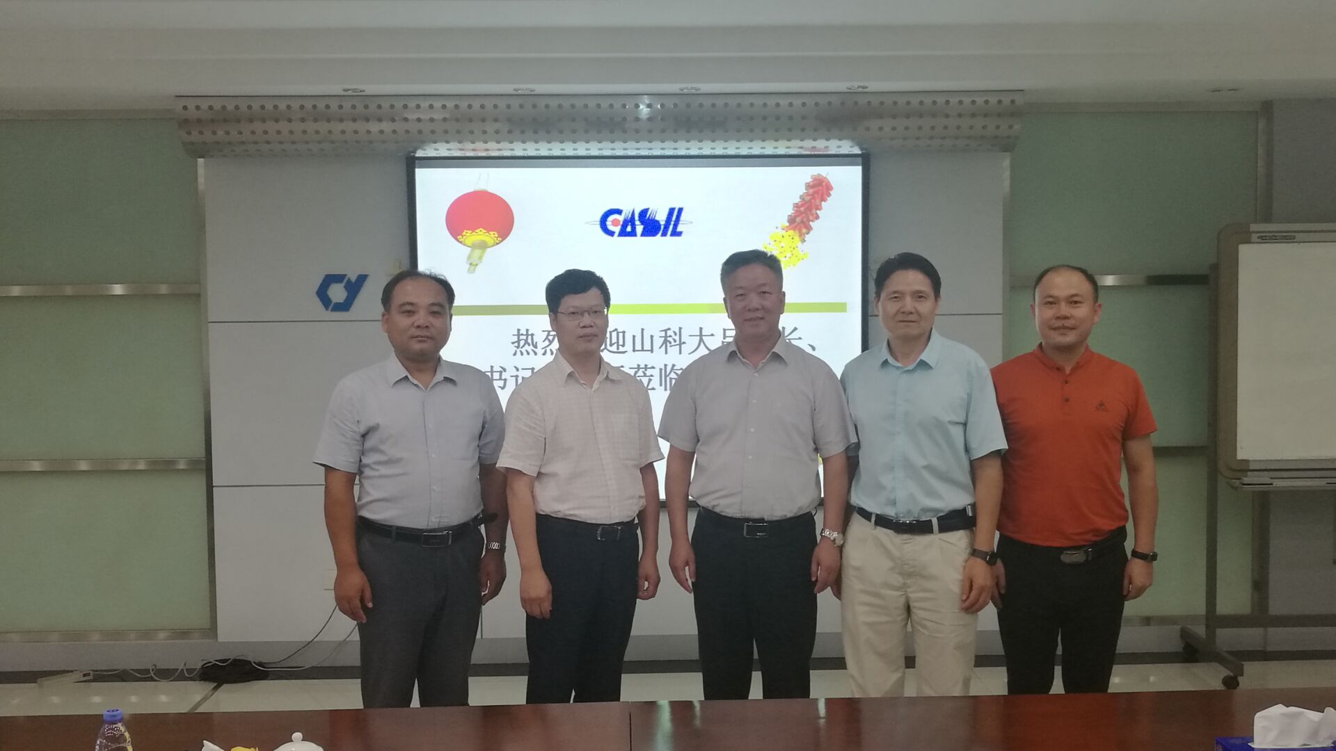 QQ图片20170902155039.jpg